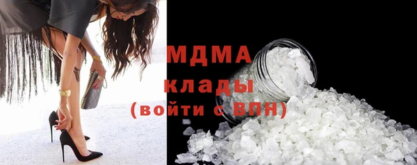 меф VHQ Балахна