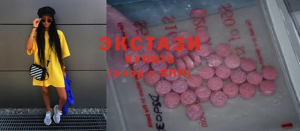 гашик Арсеньев