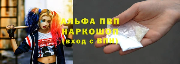 mdpv Алзамай