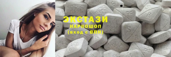 первитин Балабаново