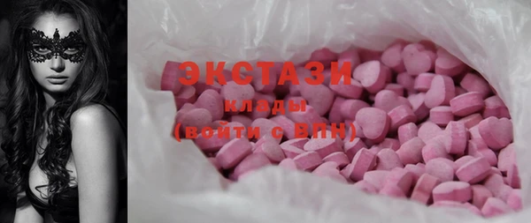 меф VHQ Балахна