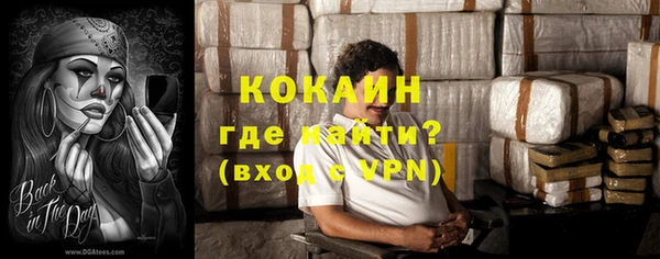 прущий лед Алексеевка