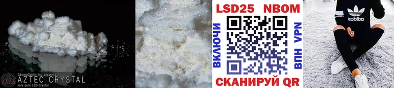 ЛСД экстази ecstasy  Чёрмоз 